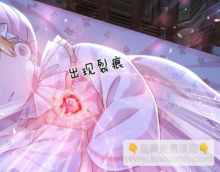 第10话 给我好好活着(1/2)-第11话