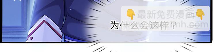 第10话 给我好好活着(1/2)-第11话