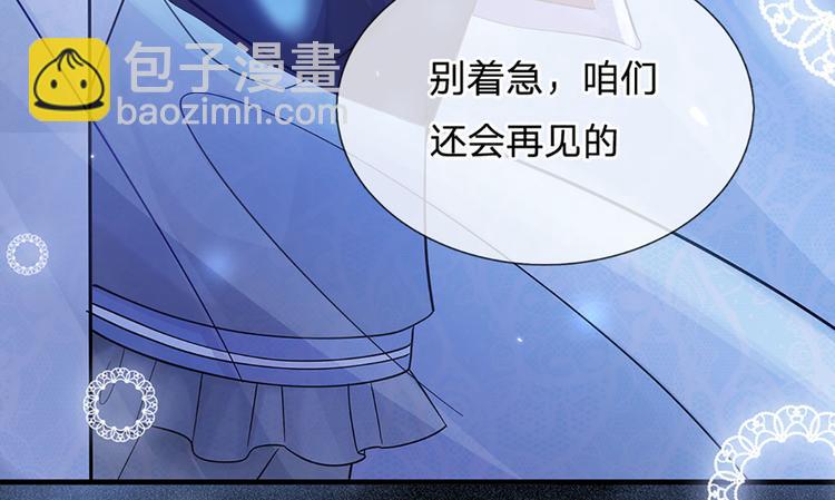 第10话 给我好好活着(1/2)-第11话