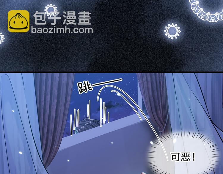 第10话 给我好好活着(1/2)-第11话