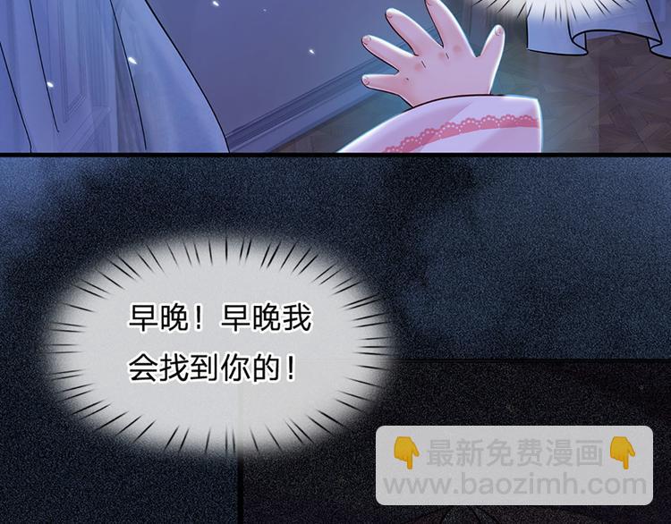 第10话 给我好好活着(1/2)-第11话