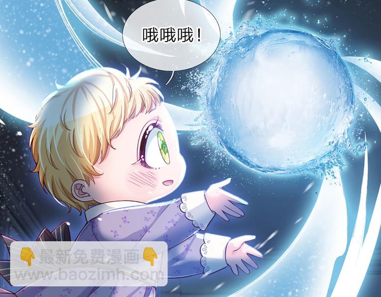第10话 给我好好活着(1/2)-第11话