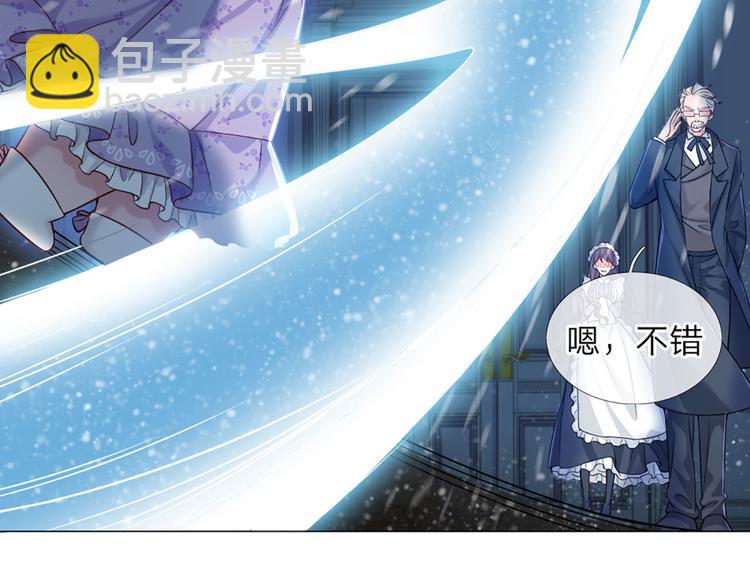 第10话 给我好好活着(1/2)-第11话
