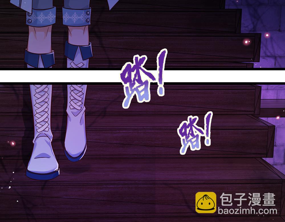第100话 推下深渊(1/2)-第101话