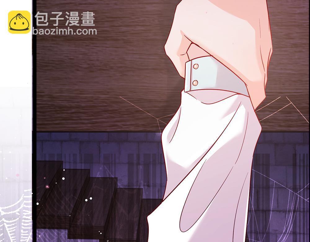 第100话 推下深渊(1/2)-第101话