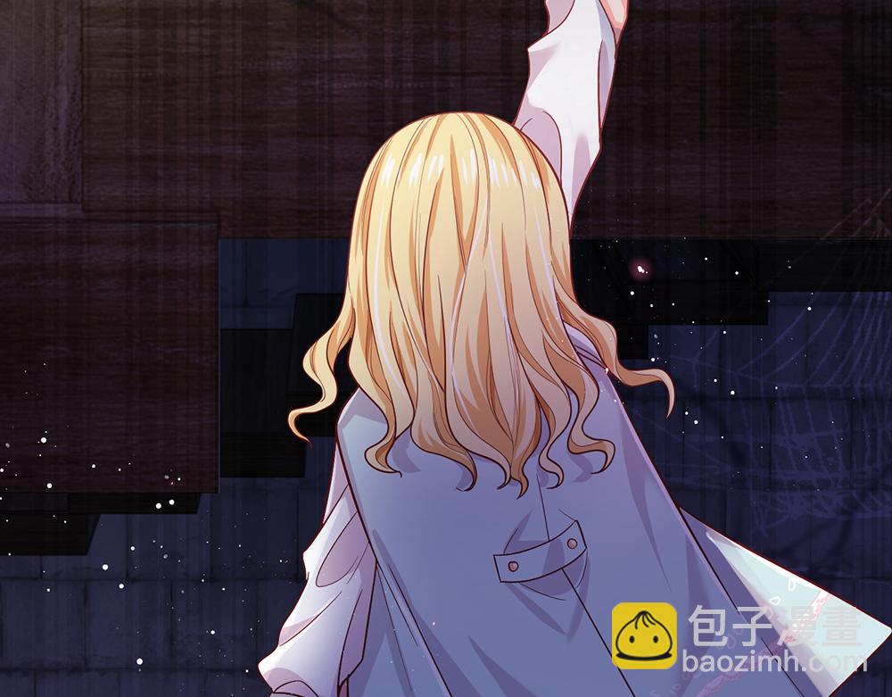 第100话 推下深渊(1/2)-第101话