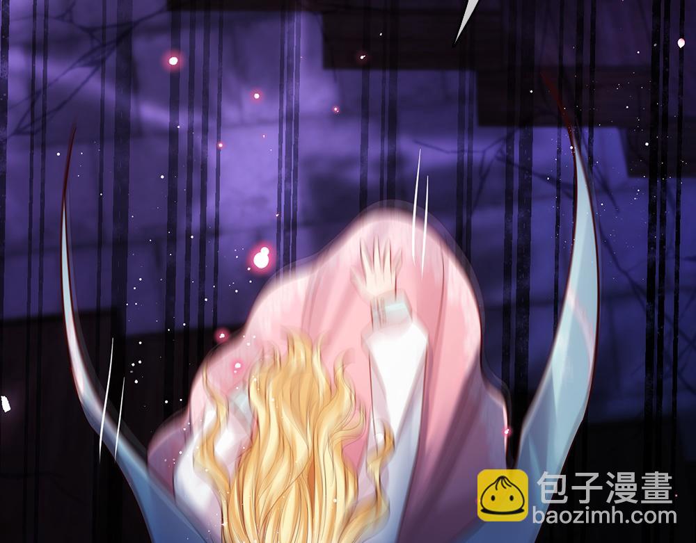 第100话 推下深渊(1/2)-第101话