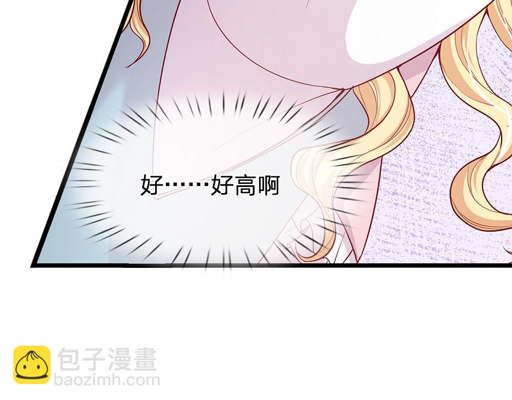 第100话 推下深渊(1/2)-第101话