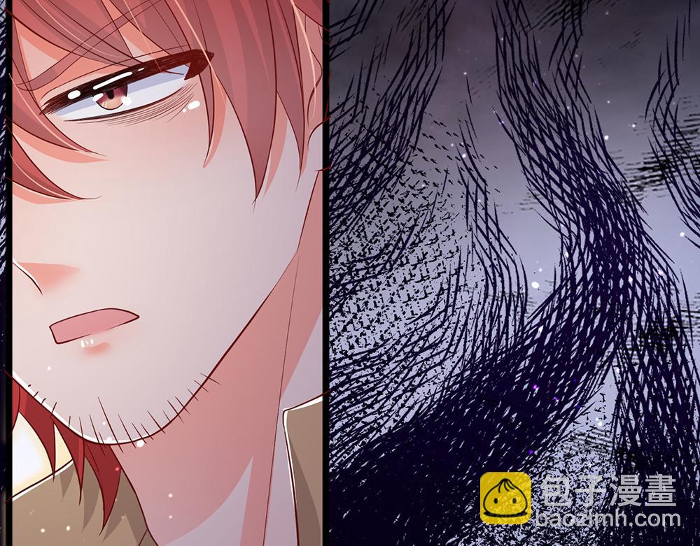 第102话 误入&ldquo;歧途&rdquo;(1/2)-第103话