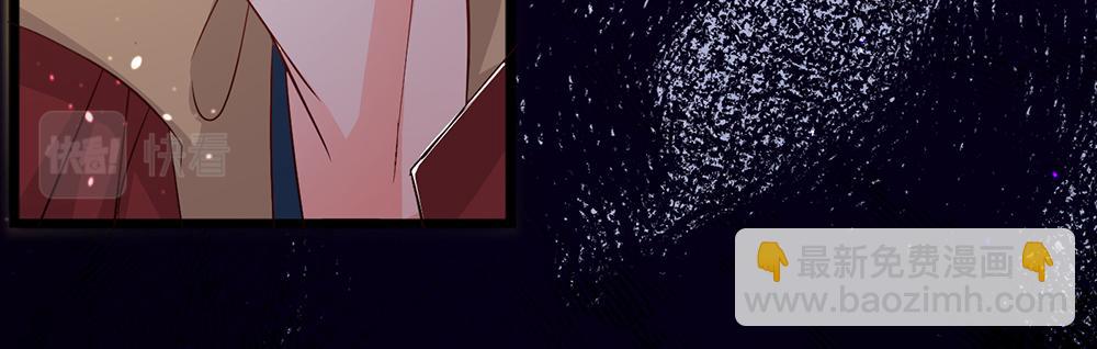 第102话 误入&ldquo;歧途&rdquo;(1/2)-第103话