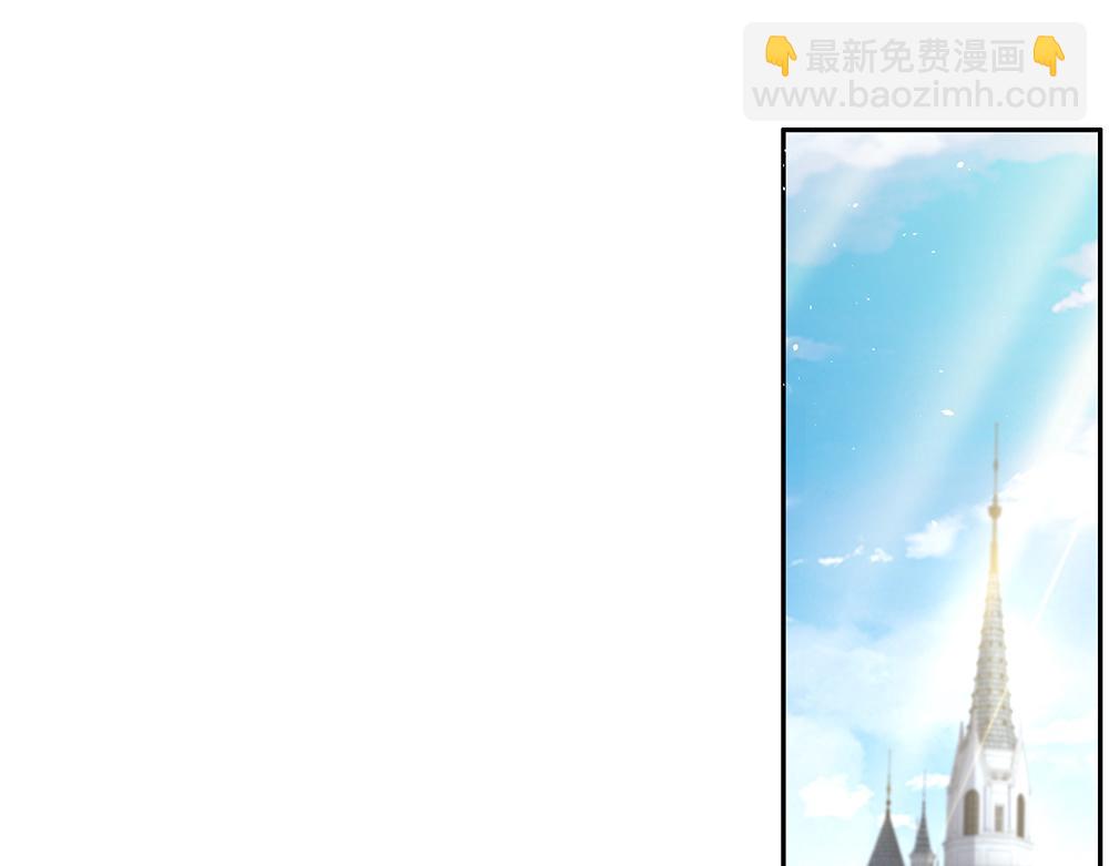 第102话 误入&ldquo;歧途&rdquo;(1/2)-第103话