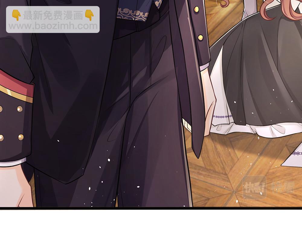 第102话 误入&ldquo;歧途&rdquo;(1/2)-第103话