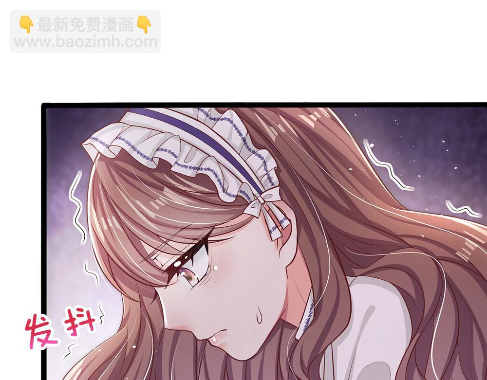 第102话 误入&ldquo;歧途&rdquo;(1/2)-第103话