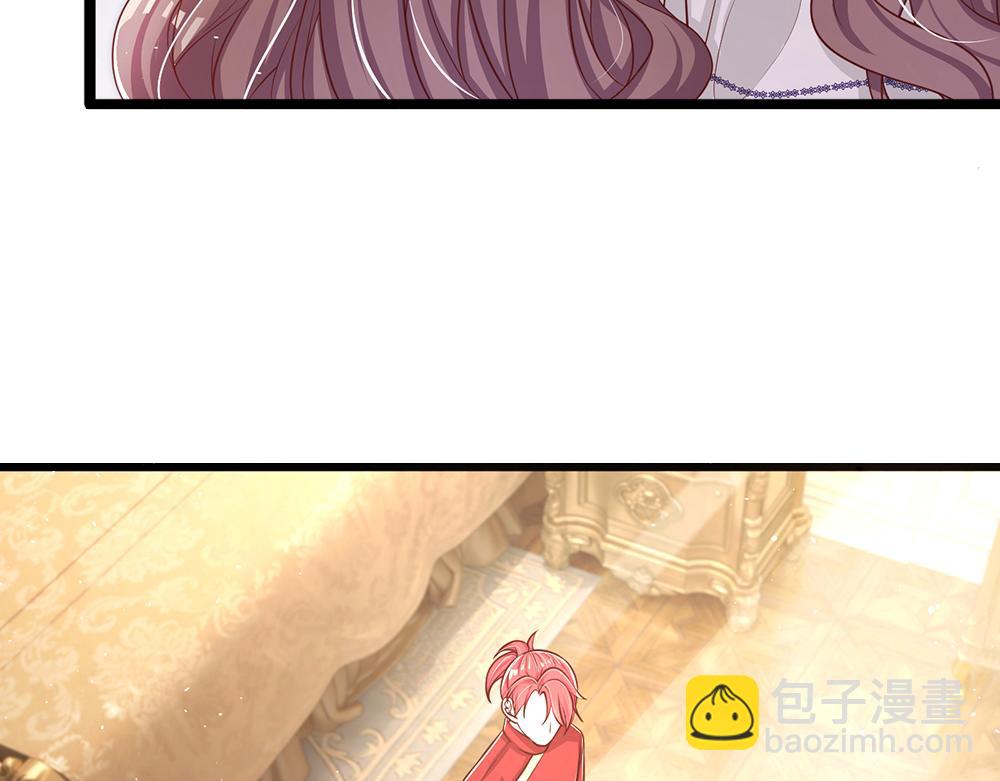第102话 误入&ldquo;歧途&rdquo;(1/2)-第103话