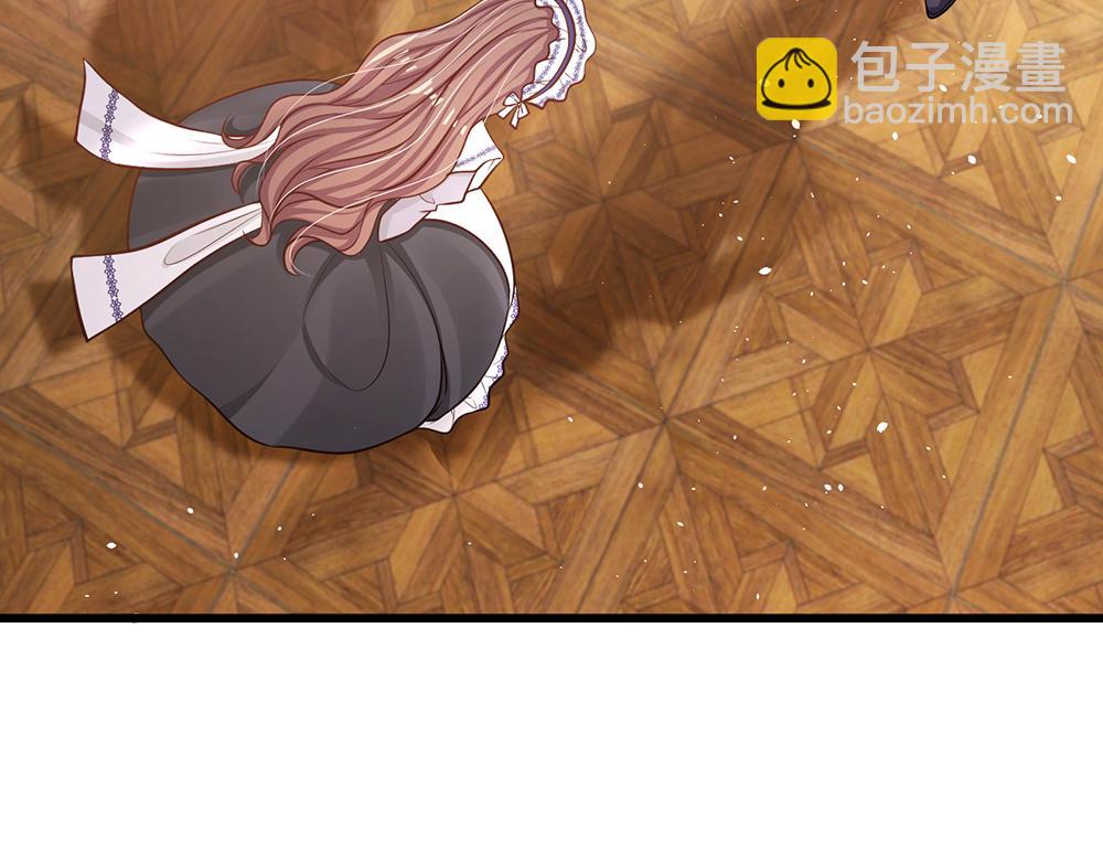 第102话 误入&ldquo;歧途&rdquo;(1/2)-第103话
