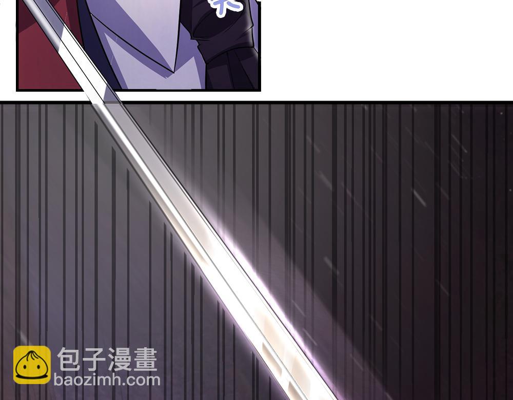 第102话 误入&ldquo;歧途&rdquo;(1/2)-第103话