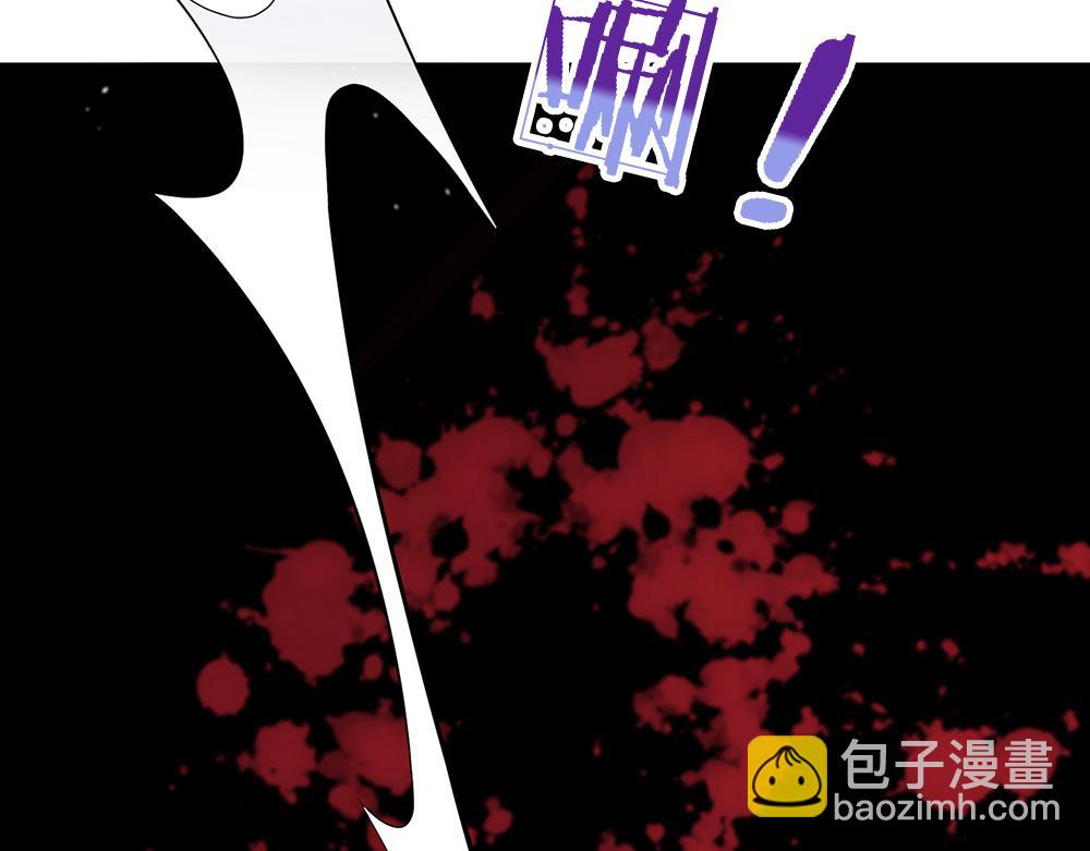第102话 误入&ldquo;歧途&rdquo;(1/2)-第103话