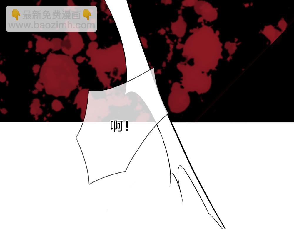 第102话 误入&ldquo;歧途&rdquo;(1/2)-第103话