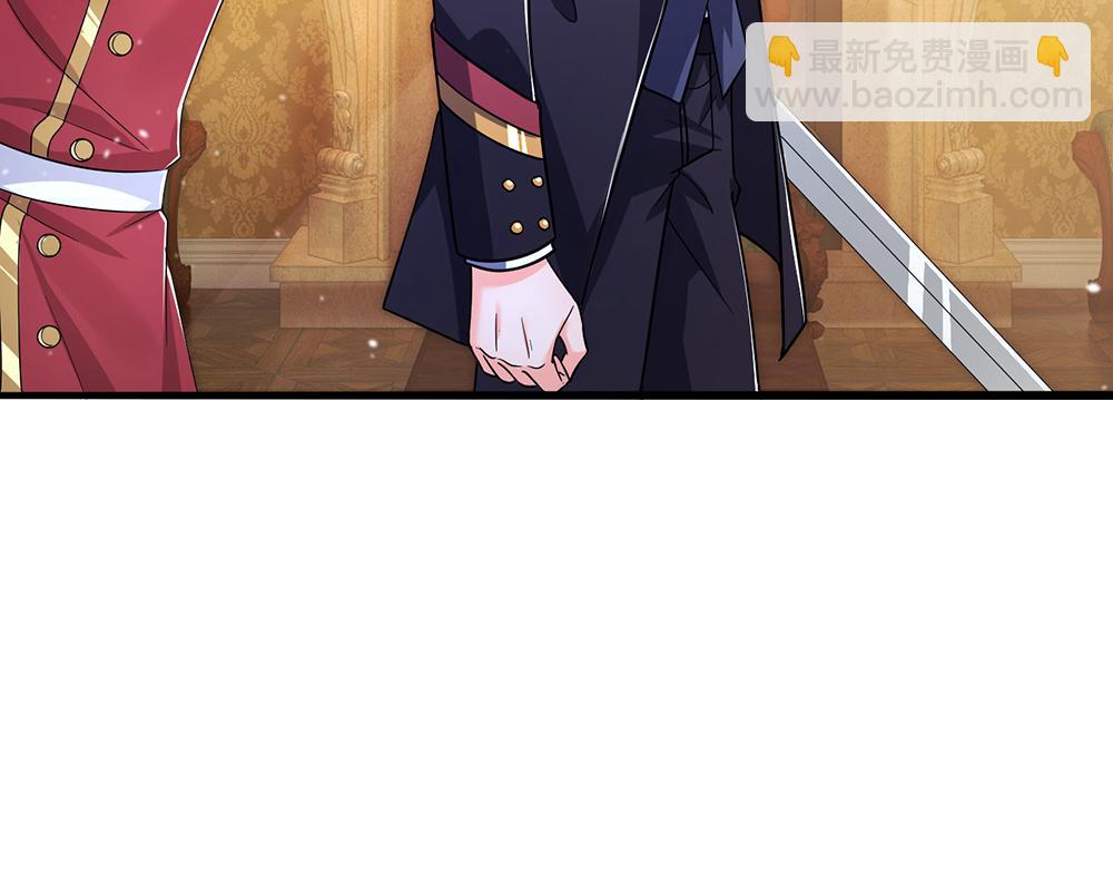 第104话 好凶哦！(1/2)-第105话