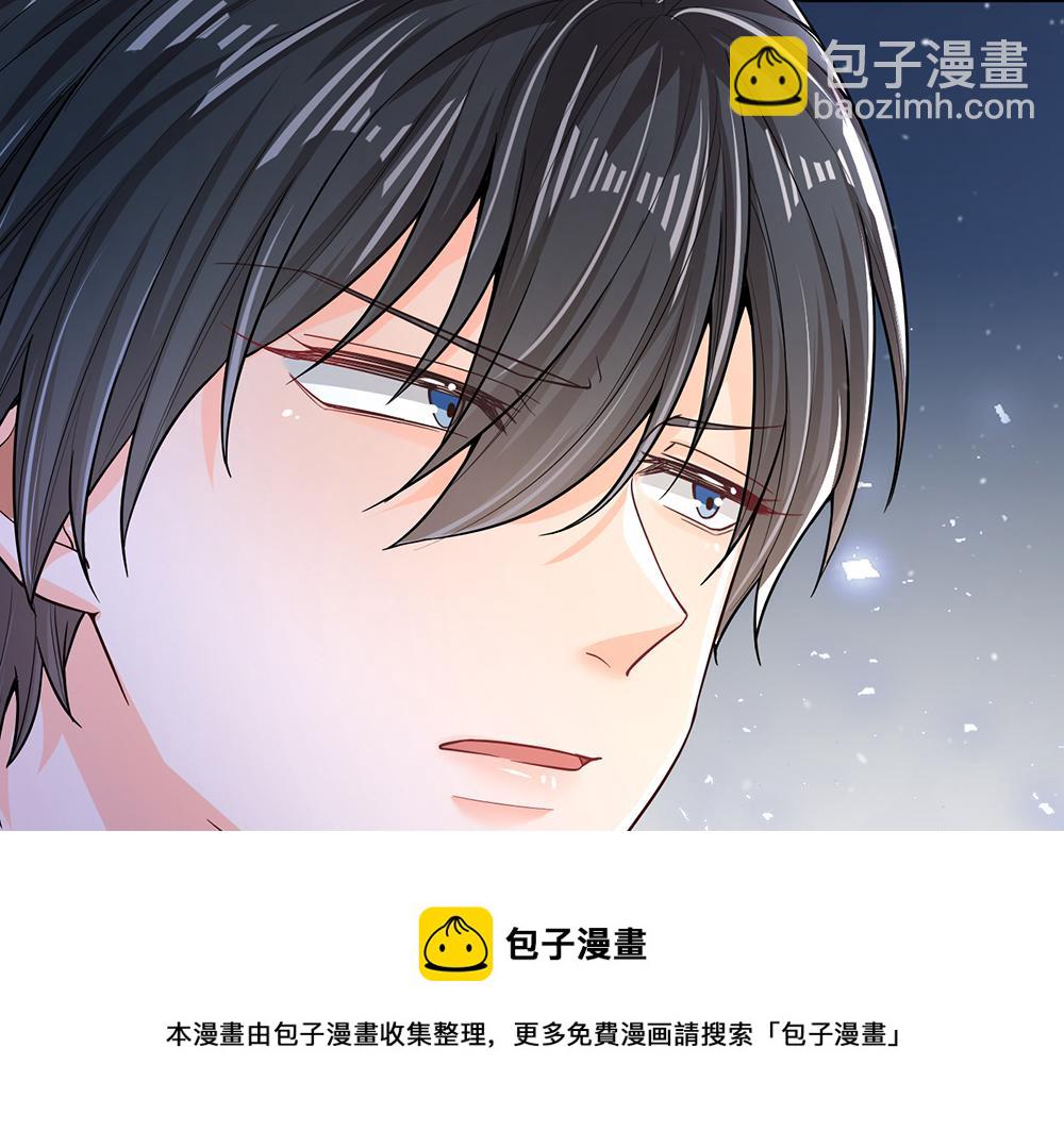 第104话 好凶哦！(1/2)-第105话