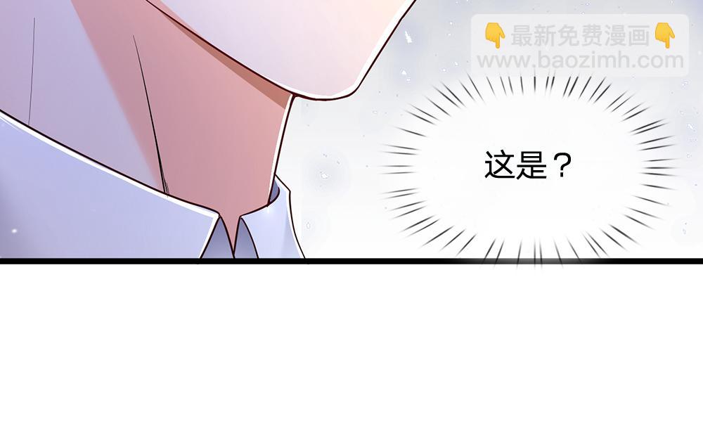 第104话 好凶哦！(1/2)-第105话