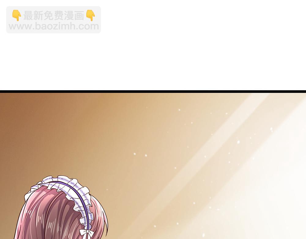 第104话 好凶哦！(1/2)-第105话