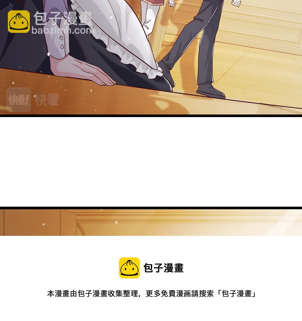 第104话 好凶哦！(1/2)-第105话