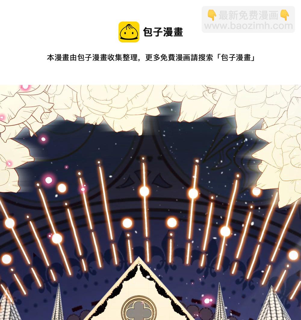 第104话 好凶哦！(1/2)-第105话