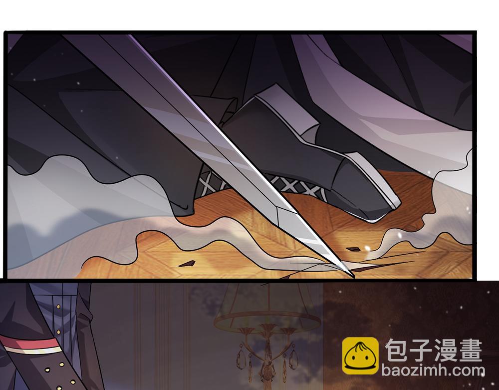 第104话 好凶哦！(1/2)-第105话