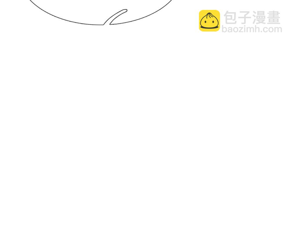 第104话 好凶哦！(1/2)-第105话