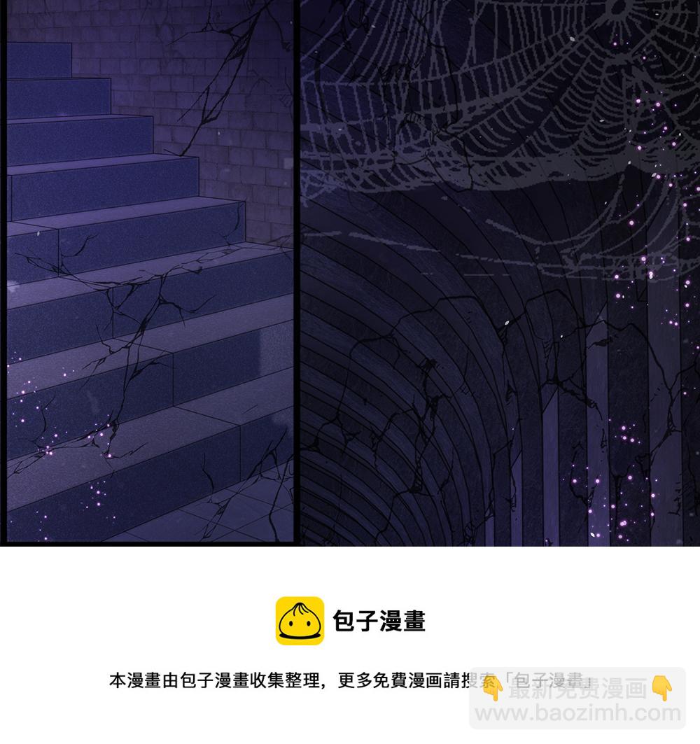 第104话 好凶哦！(1/2)-第105话