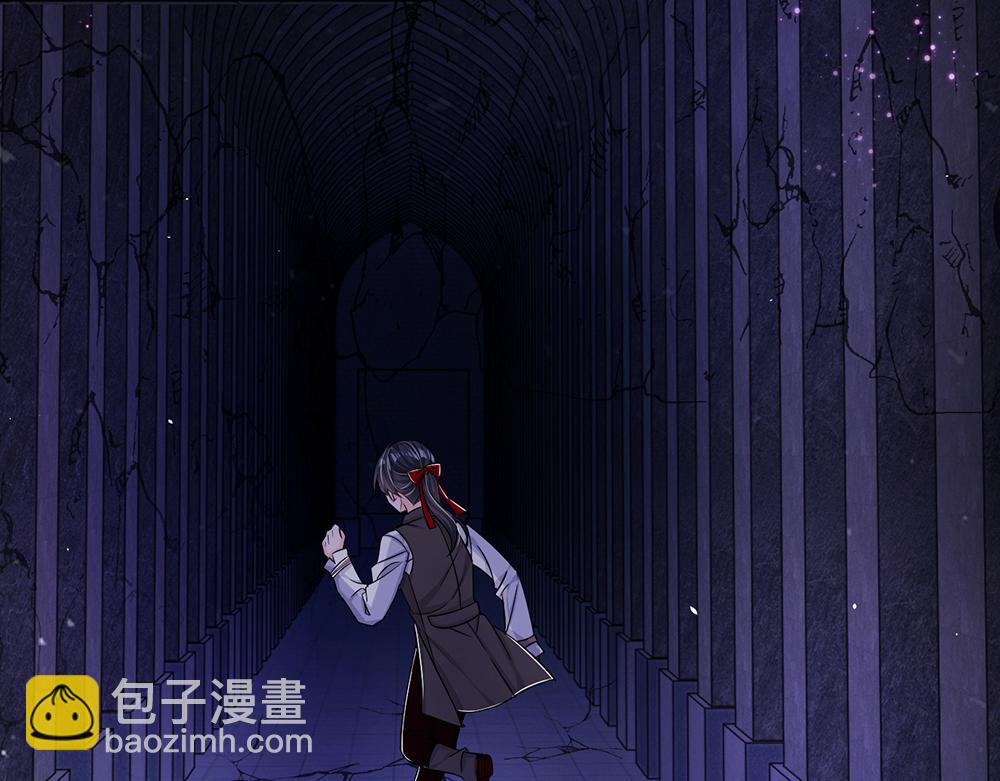 第104话 好凶哦！(1/2)-第105话