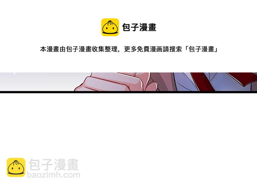 第104话 好凶哦！(1/2)-第105话