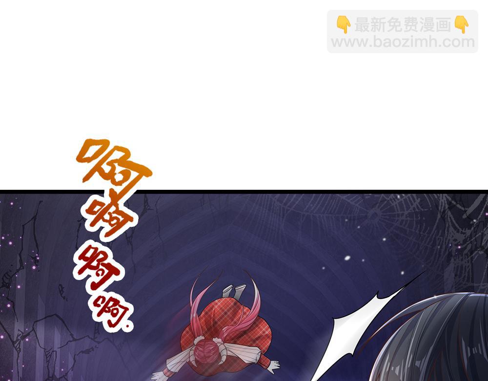 第104话 好凶哦！(1/2)-第105话