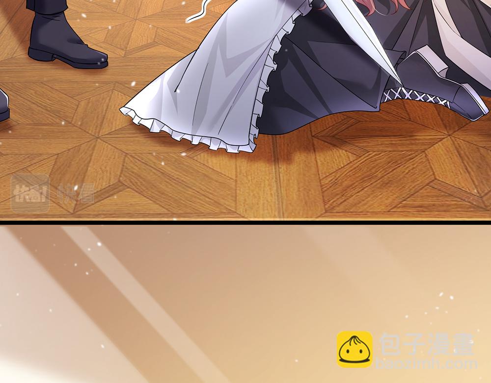 第104话 好凶哦！(1/2)-第105话