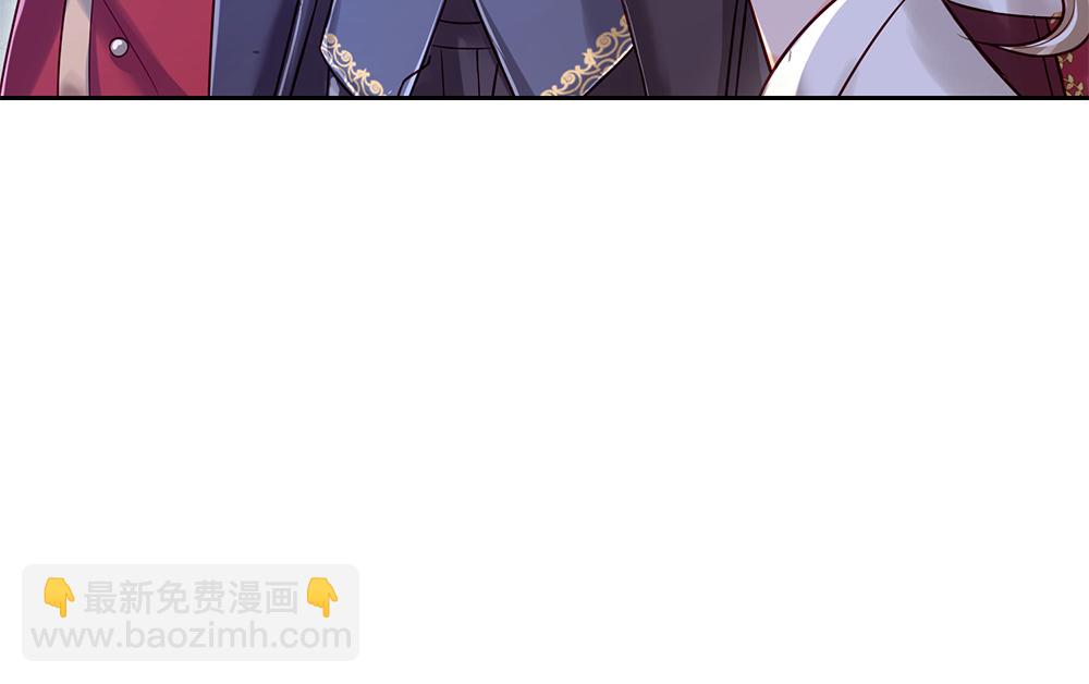 第106话 我带你回家(1/2)-第107话