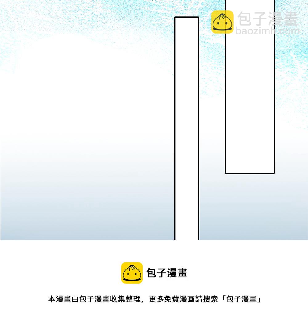 第106话 我带你回家(1/2)-第107话