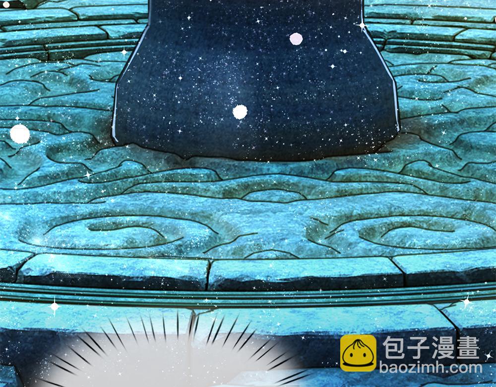 第106话 我带你回家(1/2)-第107话