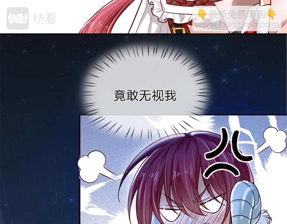 第106话 我带你回家(1/2)-第107话