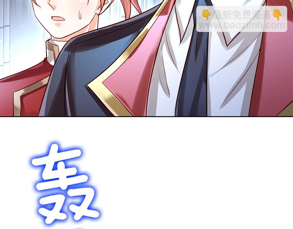 第106话 我带你回家(1/2)-第107话