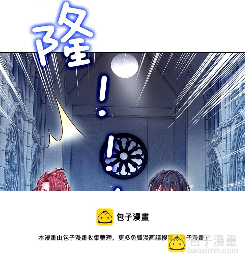 第106话 我带你回家(1/2)-第107话