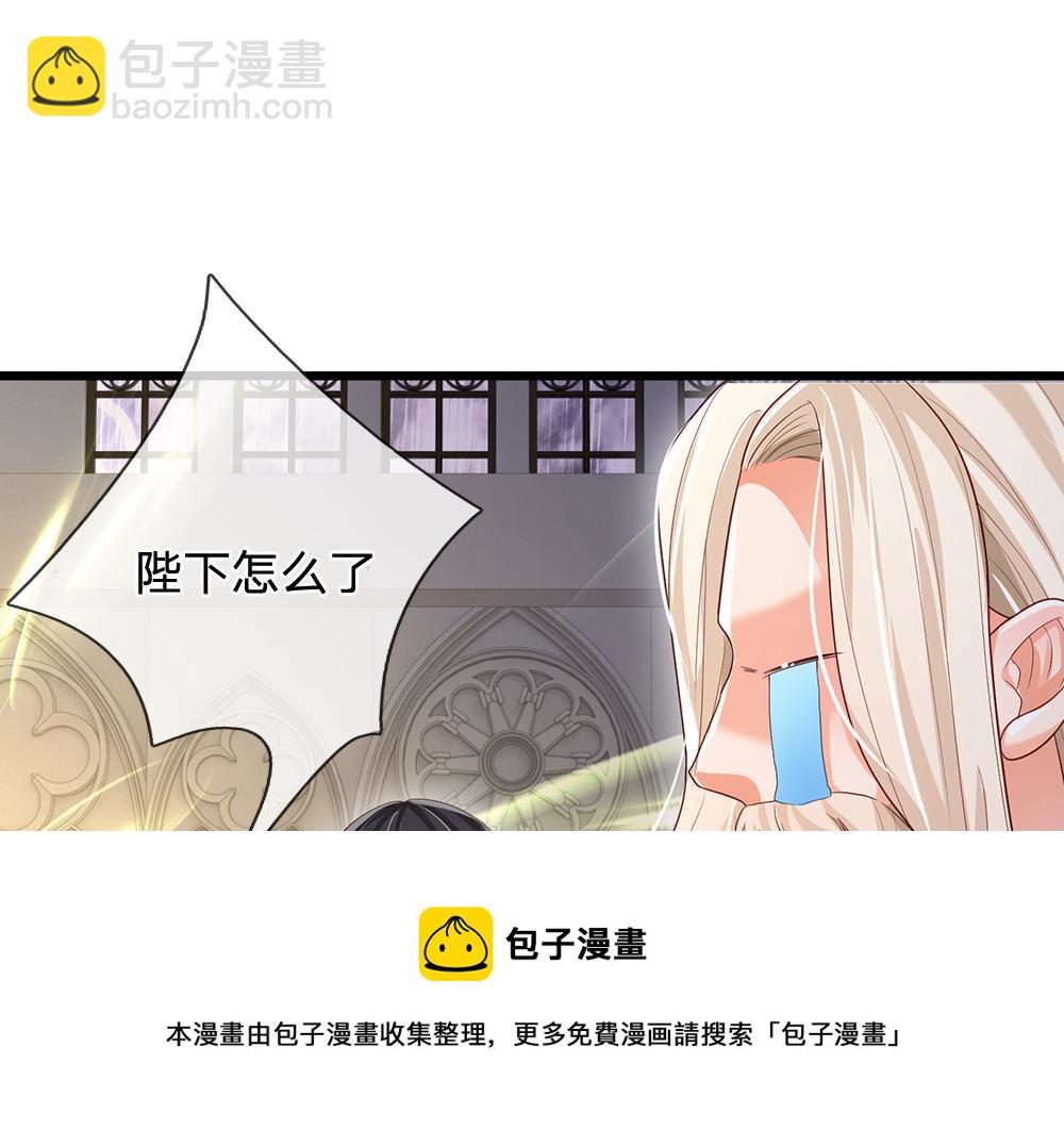第108话 小福星(1/2)-第109话