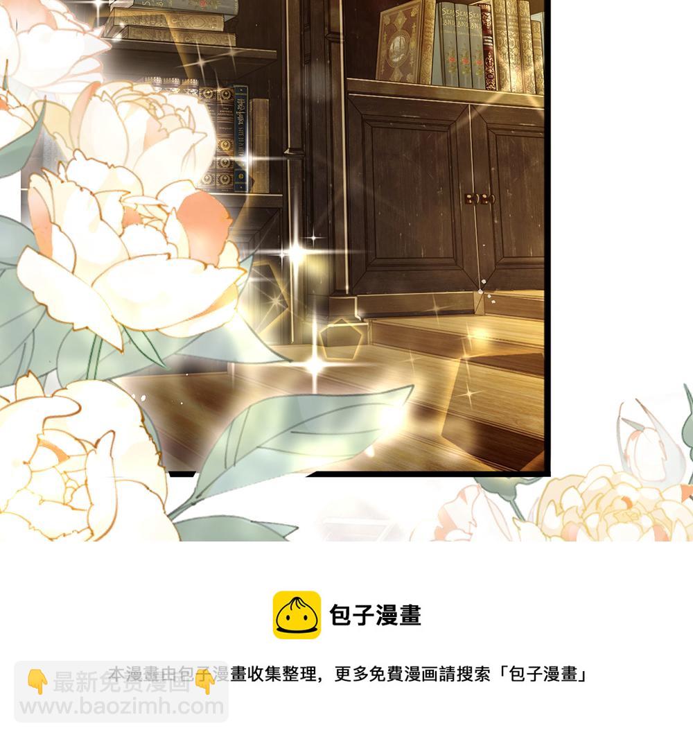 第108话 小福星(1/2)-第109话