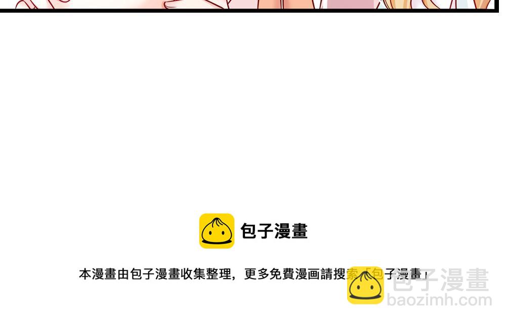 第108话 小福星(1/2)-第109话