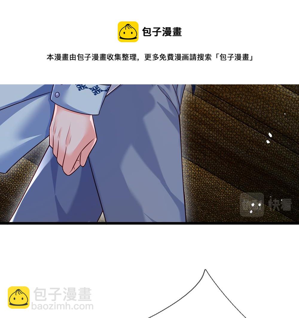 第108话 小福星(1/2)-第109话
