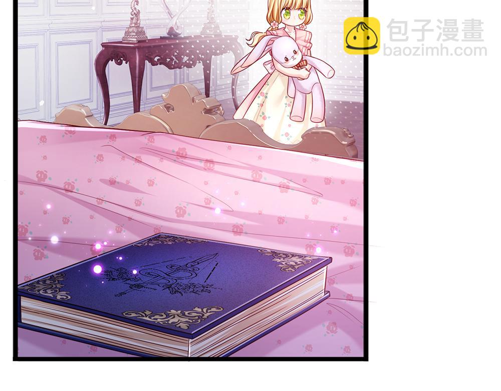 第110话 被发现的秘密(1/2)-第111话