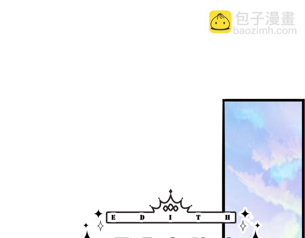 第110话 被发现的秘密(1/2)-第111话