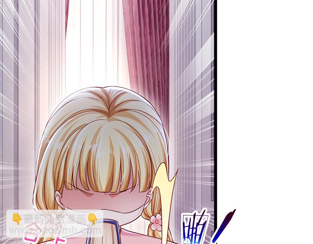 第110话 被发现的秘密(1/2)-第111话