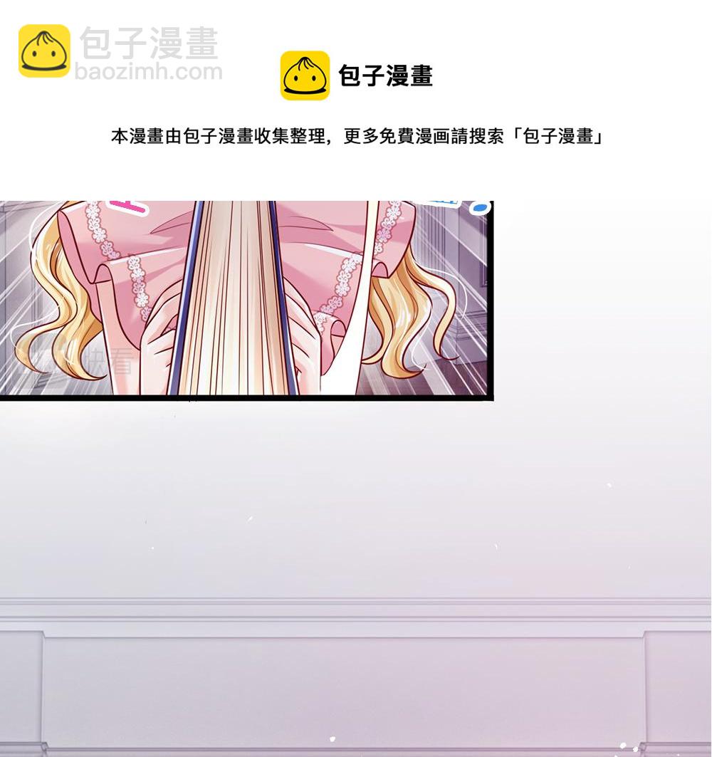 第110话 被发现的秘密(1/2)-第111话