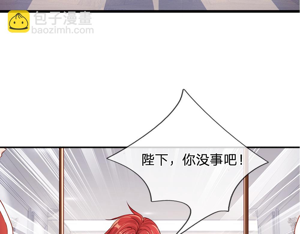 第110话 被发现的秘密(1/2)-第111话